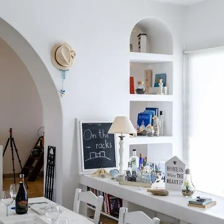 Piperi On The Rocks * Nausa